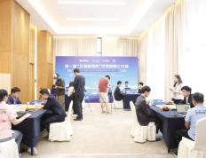 关于洲际赛事选手实力激烈对抗，全民热议的信息