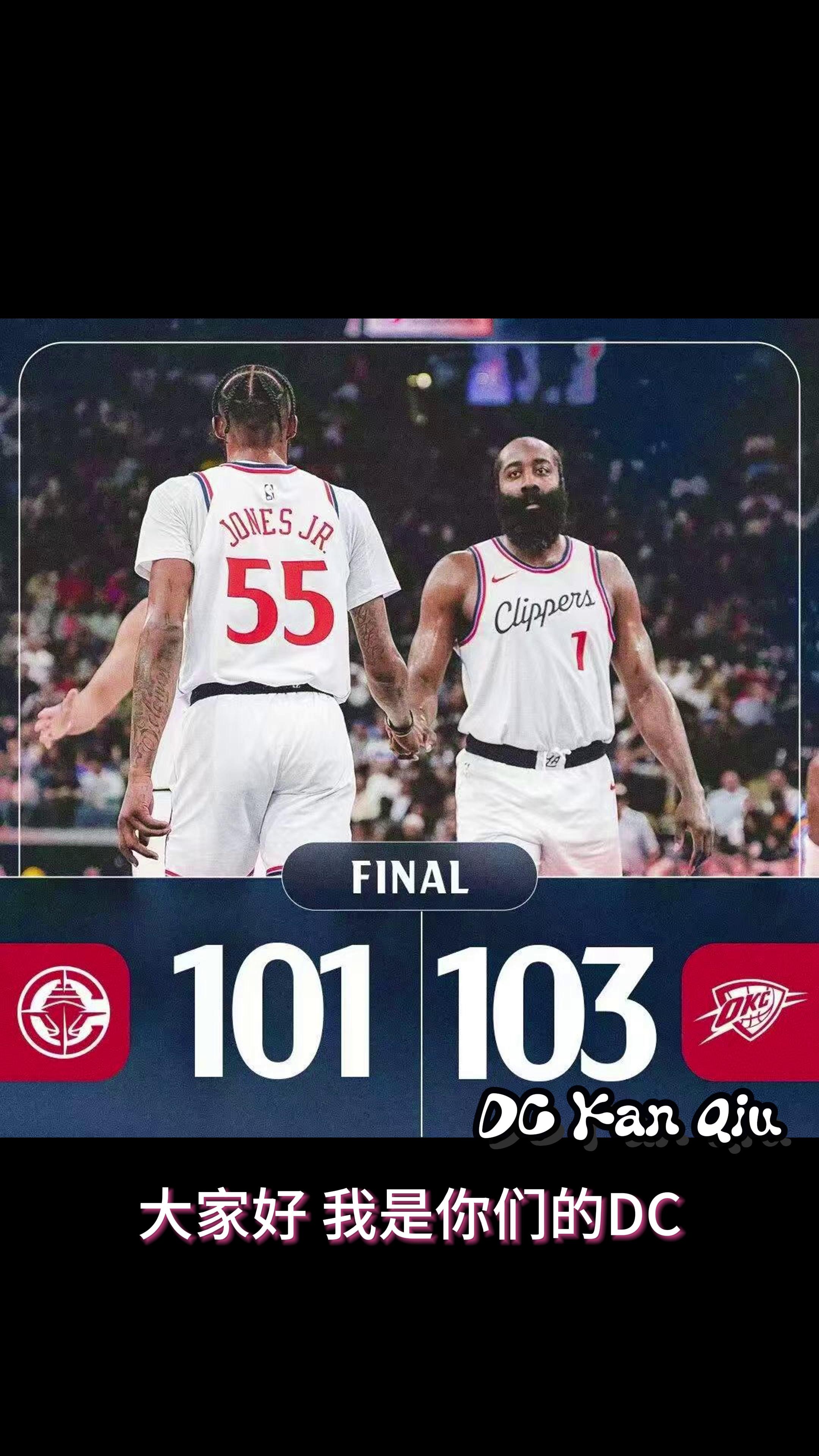 包含快船复出首战,助攻爆棚状态火爆,勇士成为焦点!的词条