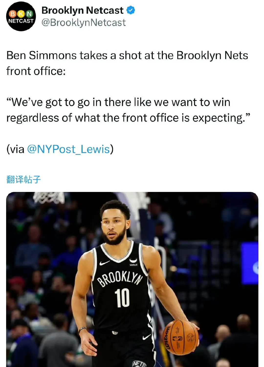 西蒙斯险胜刷新队史纪录，凯尔特人关键表现点燃全场！的简单介绍